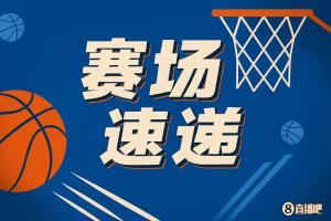 又一个压哨！吉迪助攻扎克-科林斯命中底角三分结束上半场！